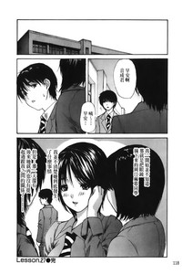 第119頁圖