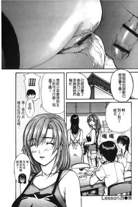 第151頁圖