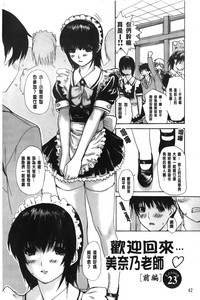 第43頁圖