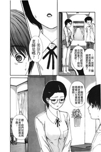 第79頁圖
