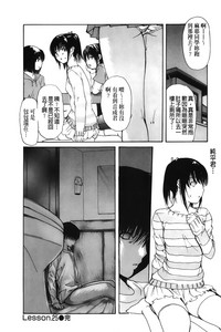 第87頁圖