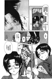 第95頁圖