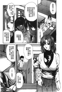 第103页图