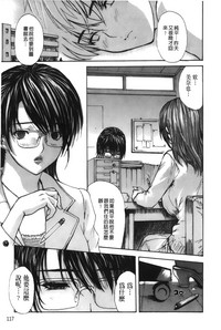 第119页图