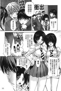 第123页图
