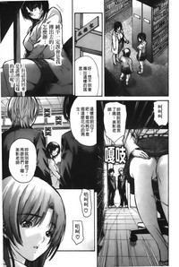 第139页图