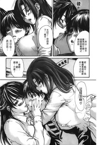 第143页图