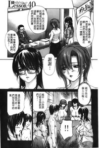 第171页图