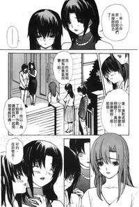 第187页图