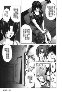 第191页图