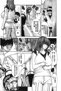 第195页图