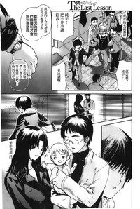 第203页图