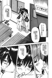 第23页图