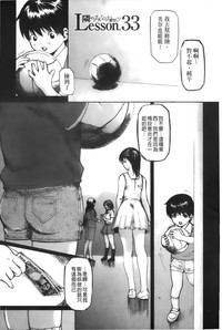 第55页图