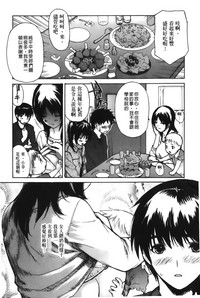 第59页图