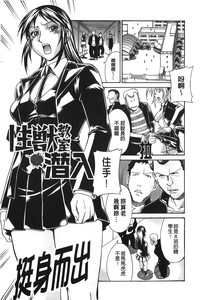 第143页图