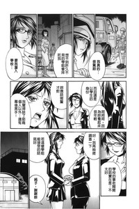 第147页图
