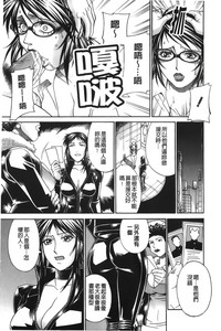 第151页图