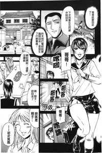 第183页图