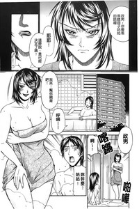 第187页图