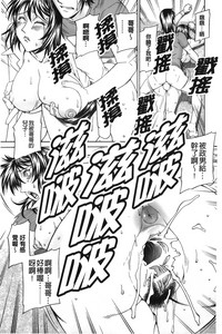 第199页图