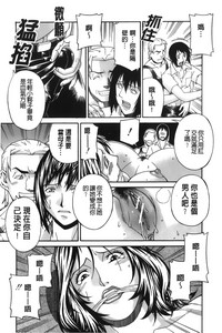 第19页图