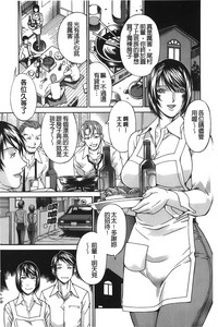 第23页图