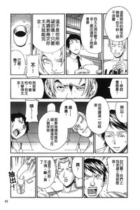 第51页图