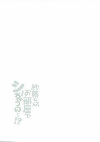 第15页图