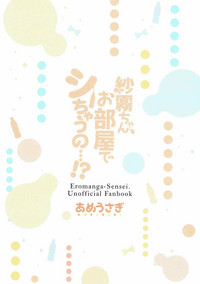 第19页图