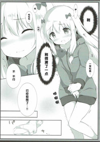 第7页图