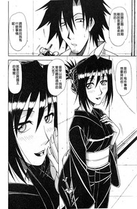 第119页图