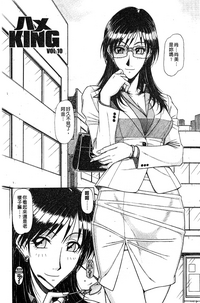 第147页图