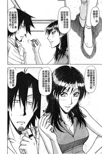 第151页图