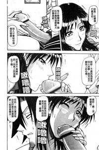 第155页图