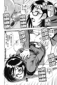 第179页图