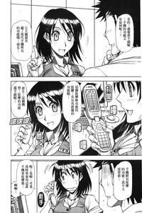 第187页图