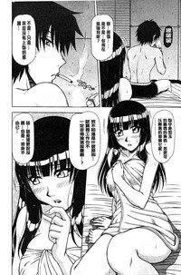 第23页图