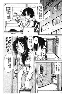 第71页图