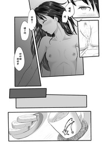 第35頁圖