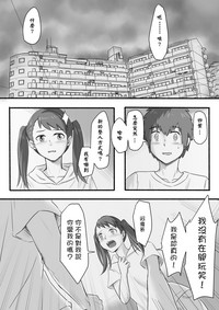 第11頁圖