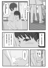 第15頁圖