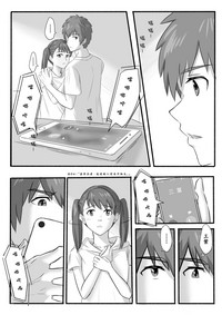 第19頁圖