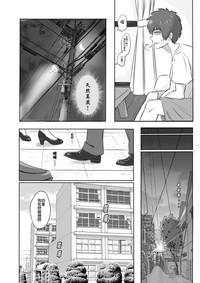 第15页图