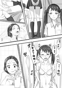第19页图