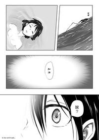 第23页图