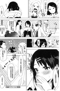 第111頁圖