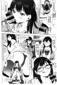 第11頁圖