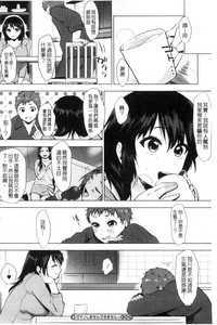 第155頁圖