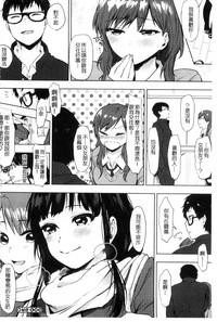 第199頁圖